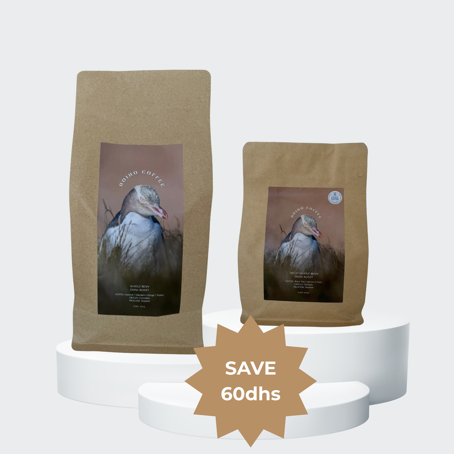 Bundle A: Half-Caf