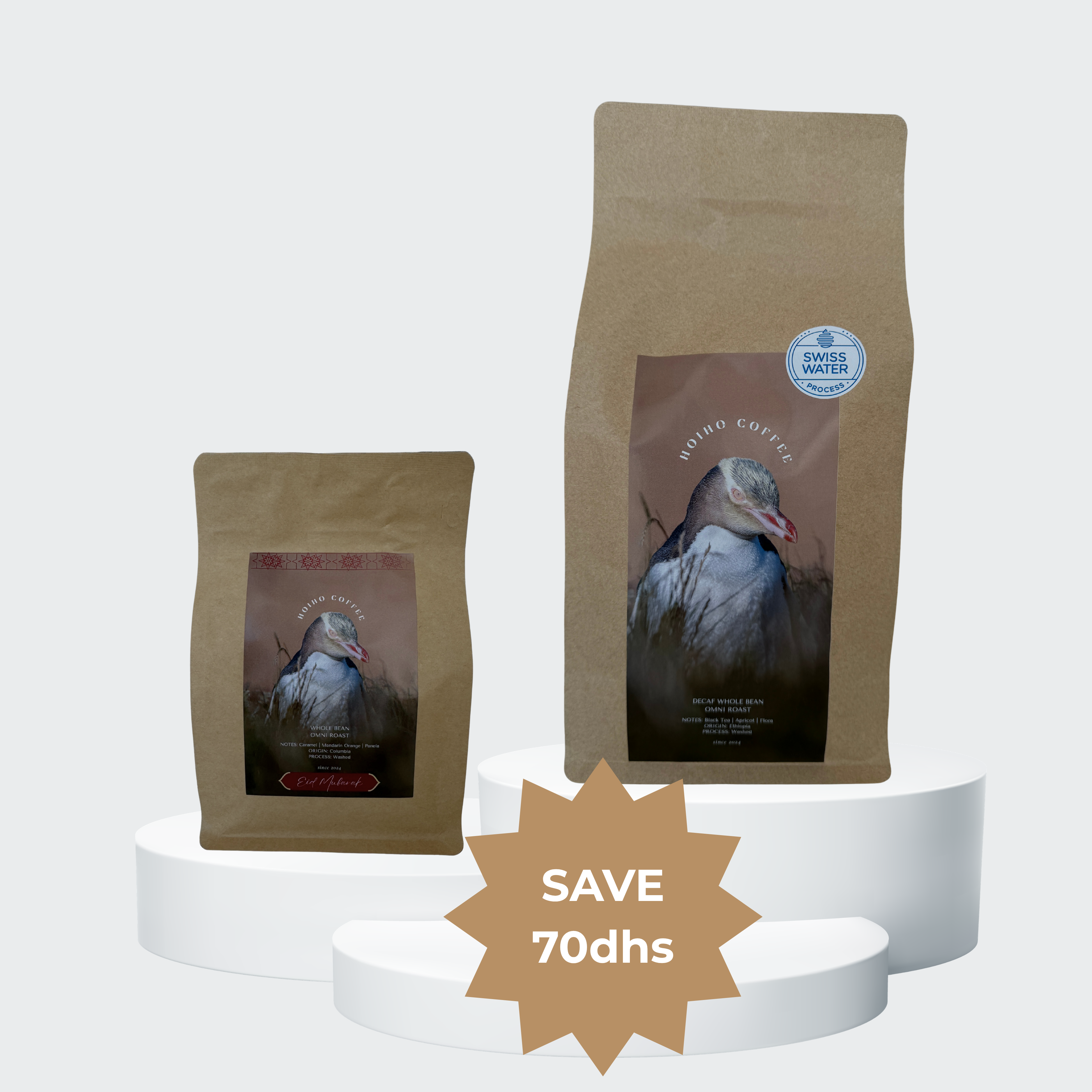 Bundle B: Half-Caf